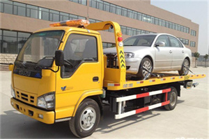 南靖道路救援一般怎么收费