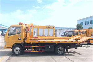 南靖送油救援服务